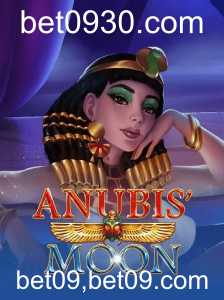 Explorando o Jogo AnubisMoon e sua Presença na bet09.com
