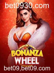 Conheça BonanzaWheel: O Jogo de Azar Que Conquista Apostadores em 2023