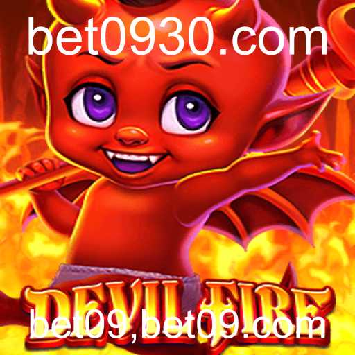 Explorando o Misterioso Mundo de DevilFire: Um Guia Completo