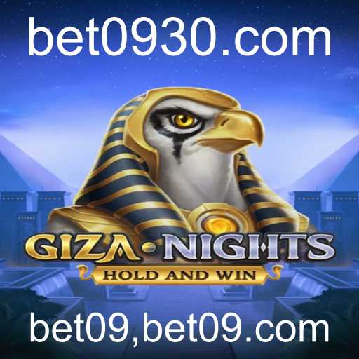 Baccarat games